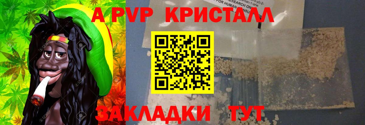 ГАШИШ  МДМА  Бошки Шишки  Вход с VPN  LSD-25  NBOMe  ГАШ  ЭКСТАЗИ  Бердск  Меф  
