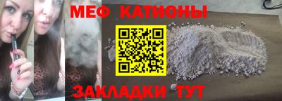 прущие крисы Баксан