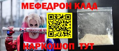 тгк Аша