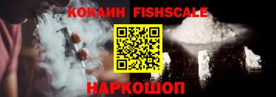 тгк Аша