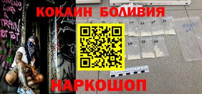 прущие крисы Баксан