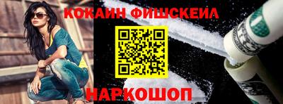 тгк Аша