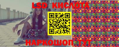 прущие крисы Баксан