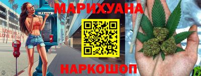 тгк Ачхой-Мартан