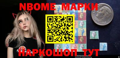 прущие крисы Баксан
