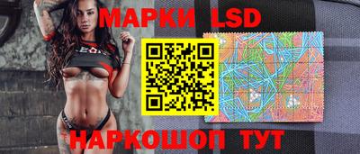 прущие крисы Баксан