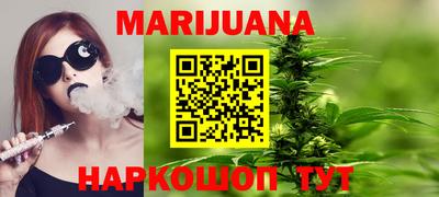 тгк Ачхой-Мартан