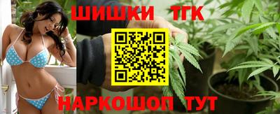 тгк Ачхой-Мартан