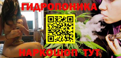 тгк Ачхой-Мартан