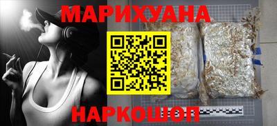 тгк Ачхой-Мартан