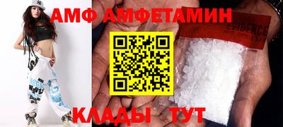 тгк Ачхой-Мартан