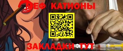тгк Аша